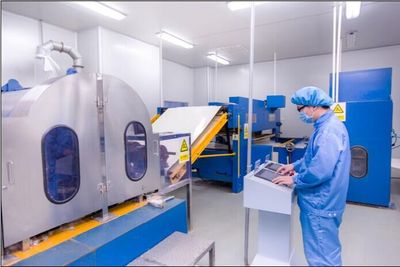 優(yōu)特醫(yī)療產(chǎn)品介紹