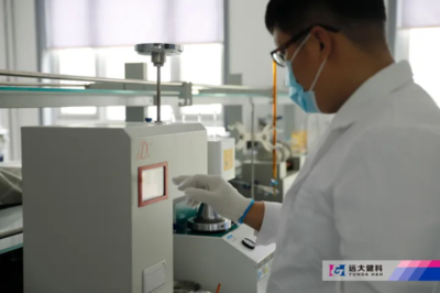 遠大健科,關注生命之源,深耕科技研發,呵護飲水健康!