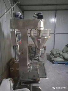 中民福祉集團(tuán)科技研發(fā)新突破 以創(chuàng)新科技引領(lǐng)未來福祉