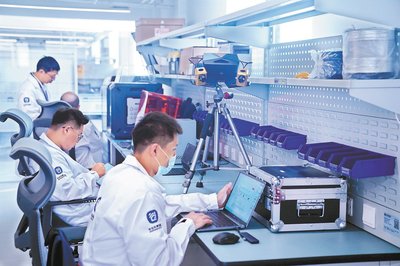 谷倉孵化器 聚焦硬科技，驅(qū)動科技研發(fā)新未來